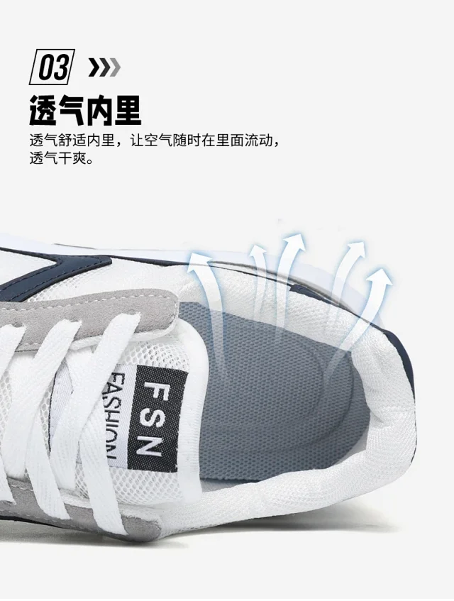 Unisex Platform Lovers' Casual Sneakers Detail