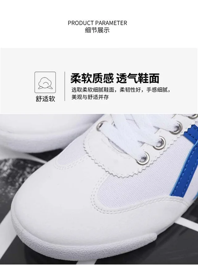 Korean Street Canvas Sneakers Lightweight Detail