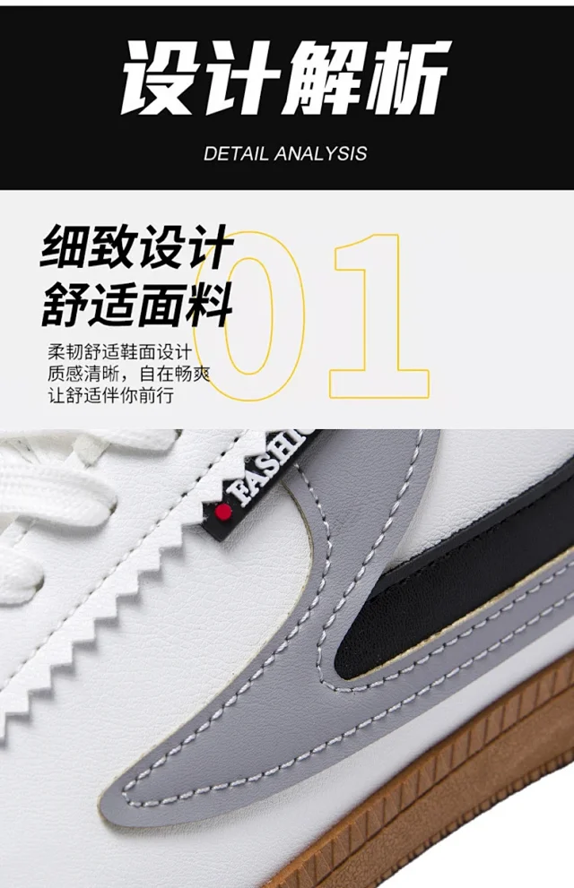 Men's 2025 Leather Sneakers White Canvas Breathable Detail