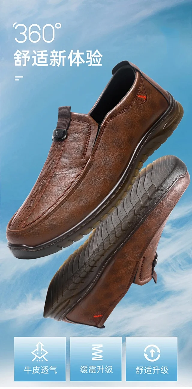 New Men's Slip-On Soft-Sole Leather Shoes Detail
