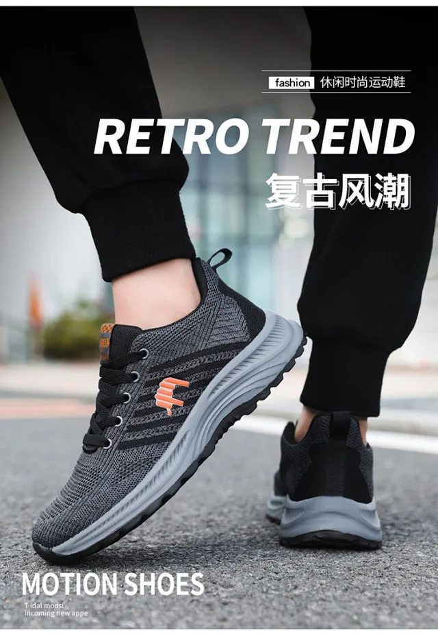Men's Black Warrior Casual Trail Shoes Detail