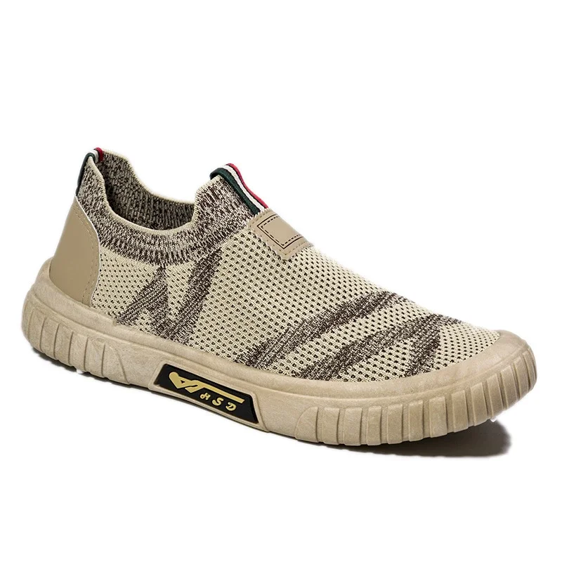 2025 Men's Slip-On Knit Skate Shoes