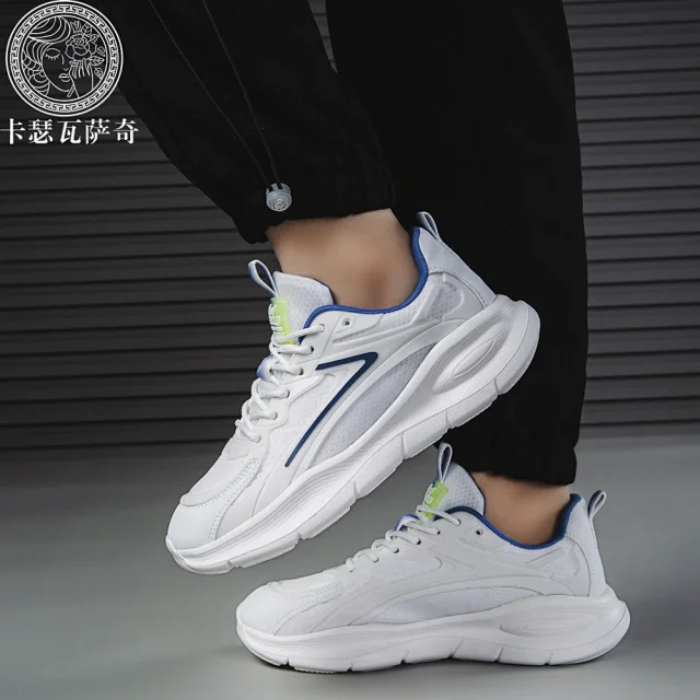 Unisex Retro K-Style Sneakers - Breathable & Versatile Detail