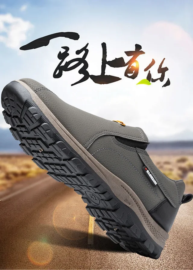 Men's Size 46 Slip-On Leather Hikers Detail