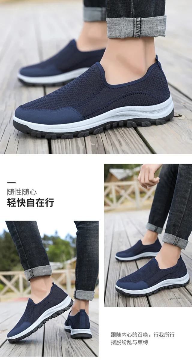 Men's Breathable Slip-On Casual Shoes Spring 2025 Detail