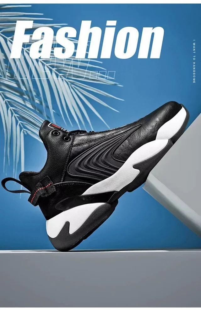 New Spring Men's Casual Basketball Sneakers Detail