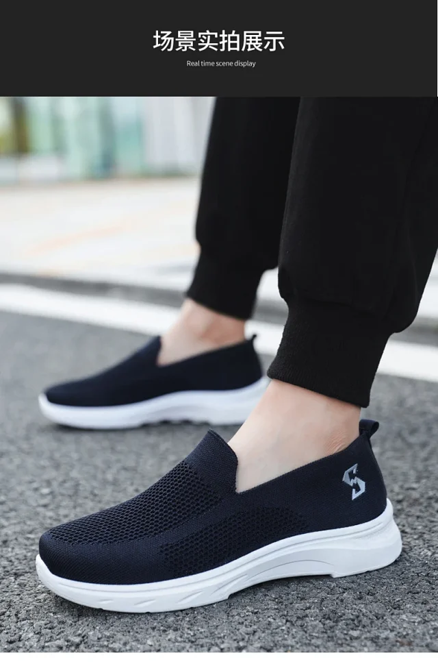 Comfy Summer Breathable Knit Cloth Shoes Detail