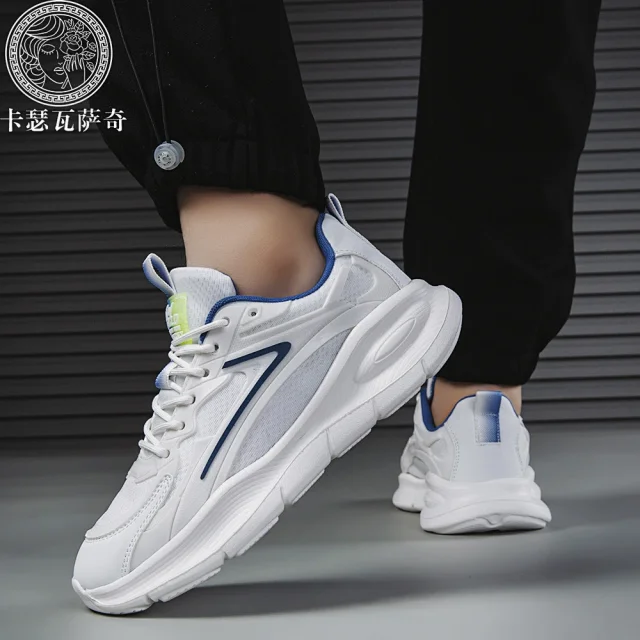 Unisex Retro K-Style Sneakers - Breathable & Versatile Detail