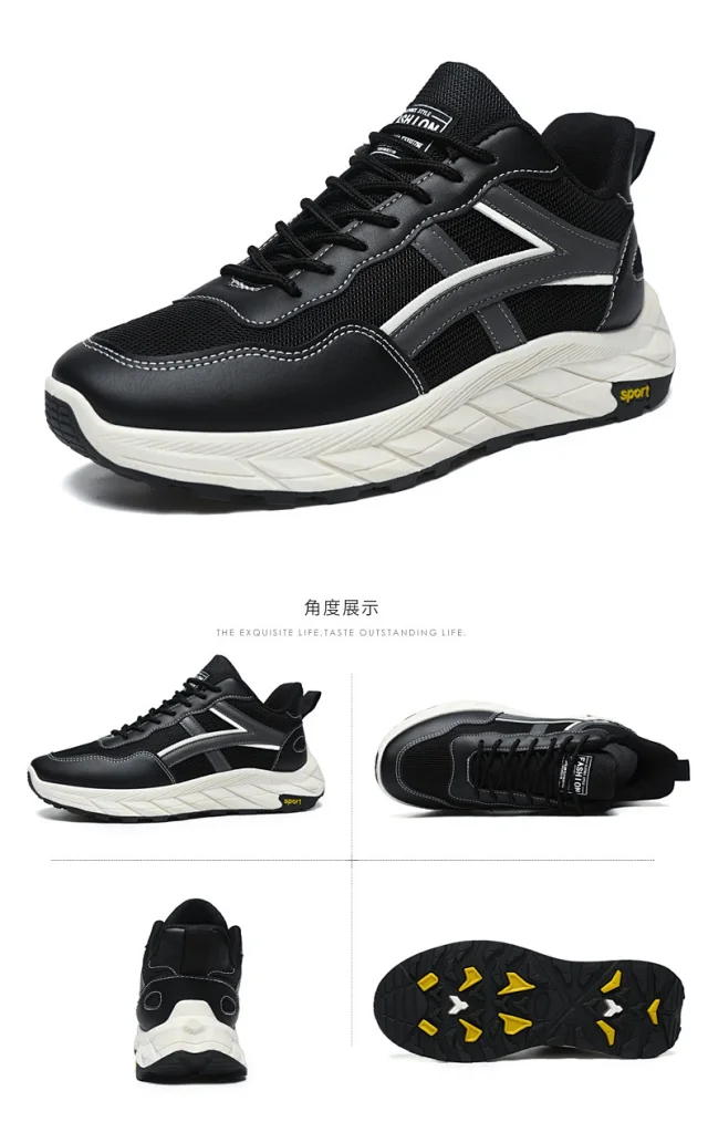 Unisex Mesh Lightweight Running Sneakers Detail