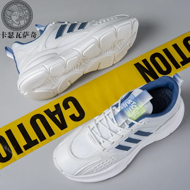 Couple Korean Style Lightweight Running Shoes Detail