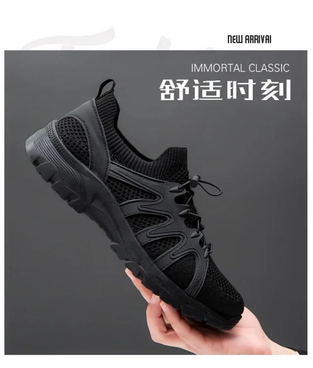 Men's 2025 Spring Flyknit Walking Shoes Detail