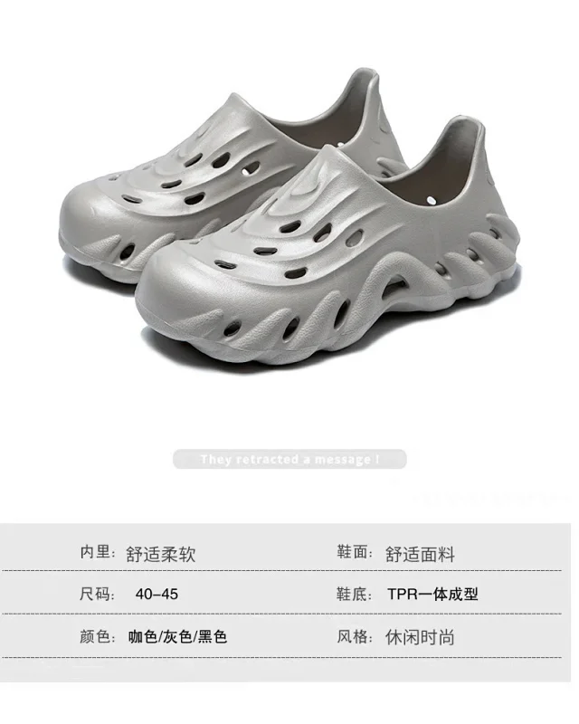 Men's Wave EVA Perforated Sandals Non-Slip Detail