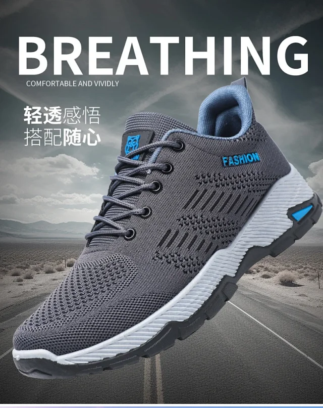 Men's Flyknit Breathable Running Shoes 2025 Detail