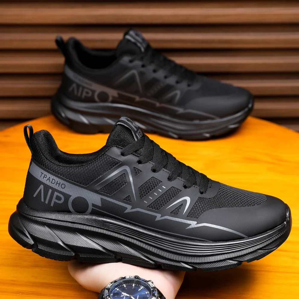 Men's Lightweight Mesh Breathable Casual Sneakers