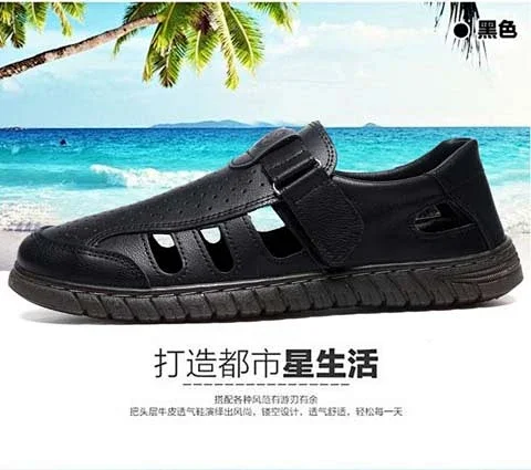 Men's Leather Breathable Dad Sandals Flex Sole Detail