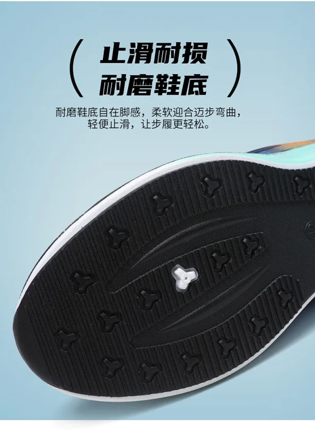 Breathable Knit Men's Cushioned Running Shoes 2025 Detail