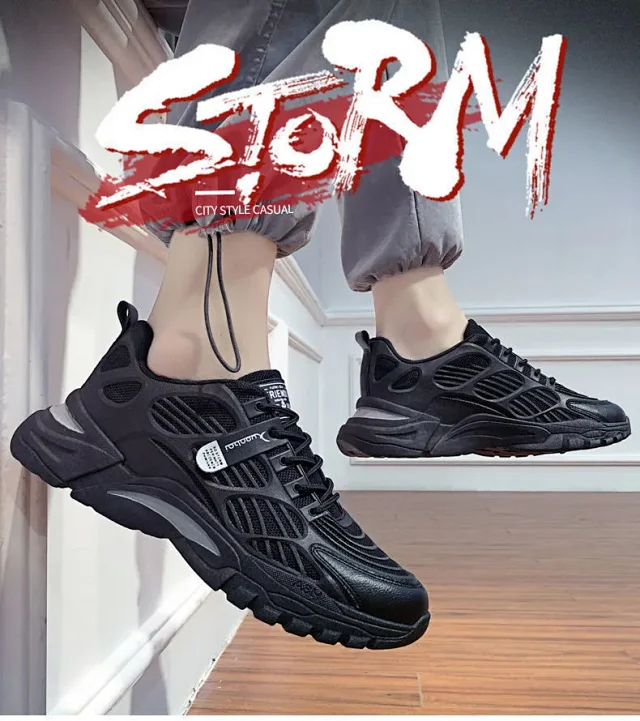 Men's Mesh Retro Casual Sneakers Detail