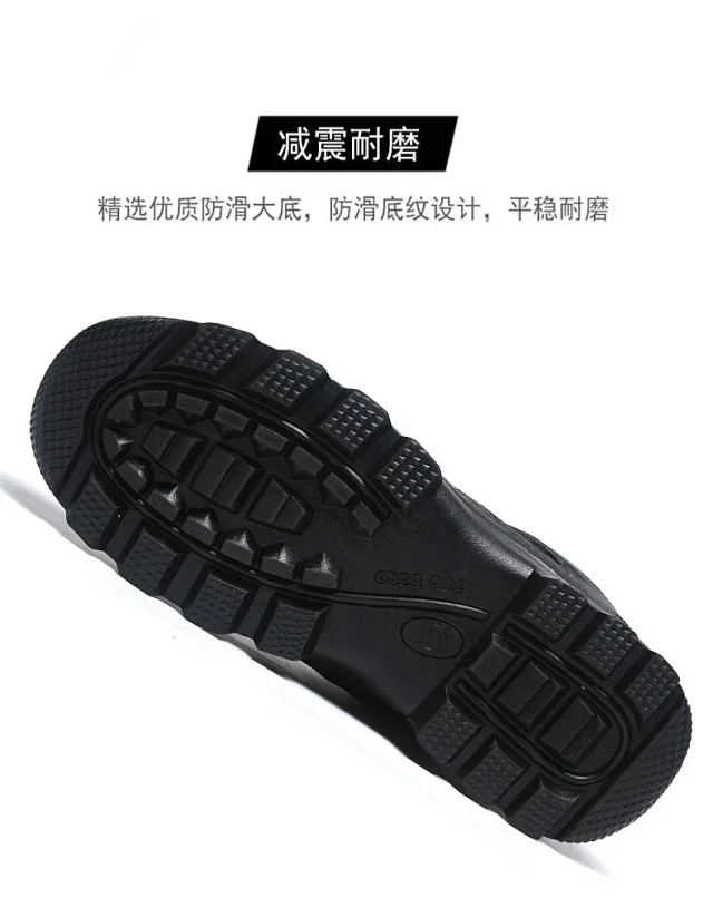 Men's Breathable Hiking Water Shoes Detail