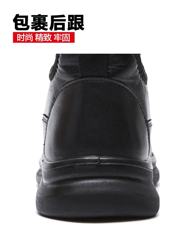 Unisex Fleece-Lined Light Sole Snow Boots Detail