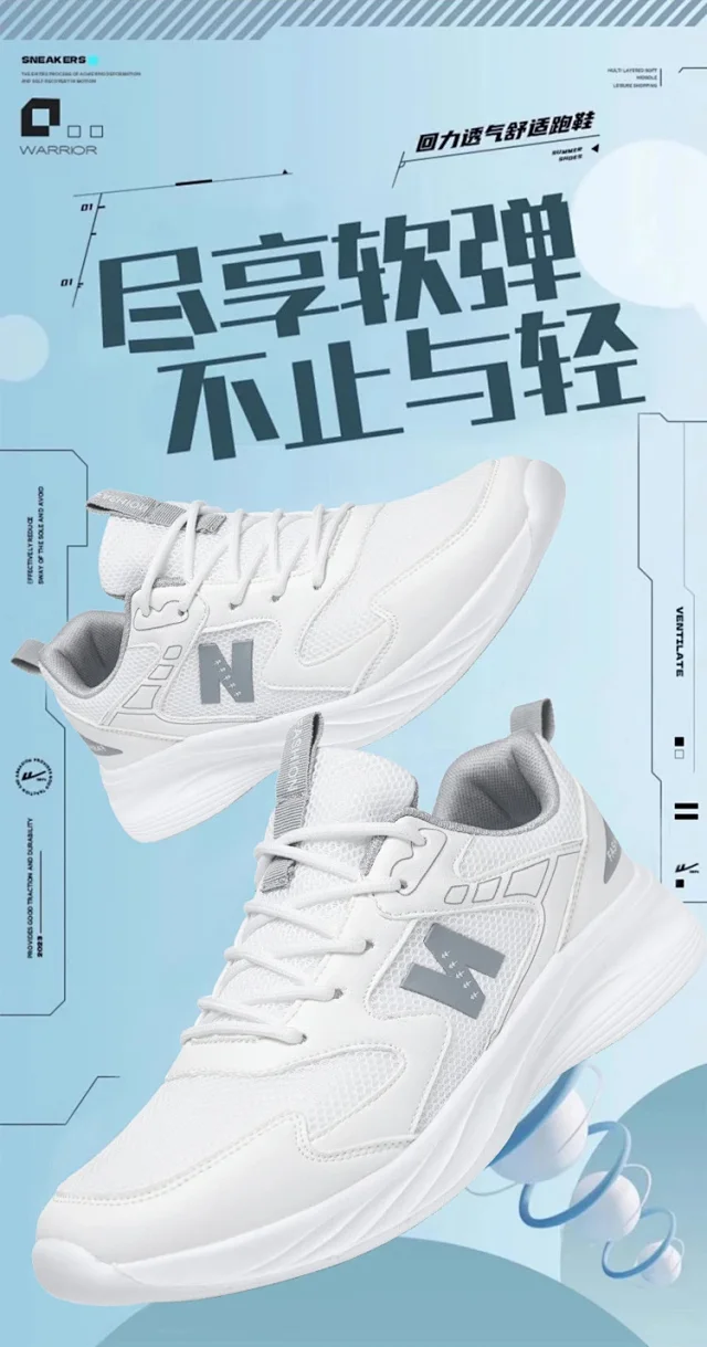 Summer Men's Mesh Couple Running Shoes Detail