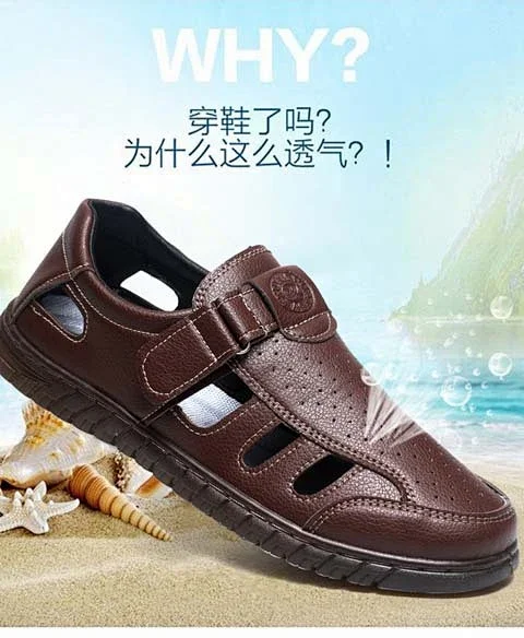 Men's Leather Breathable Dad Sandals Flex Sole Detail