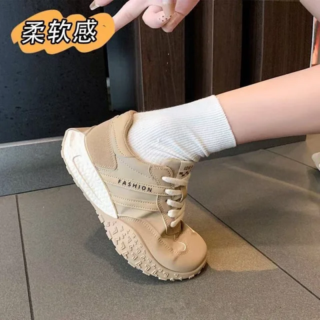 Women's Color-Block Chunky Waffle Sneakers Detail