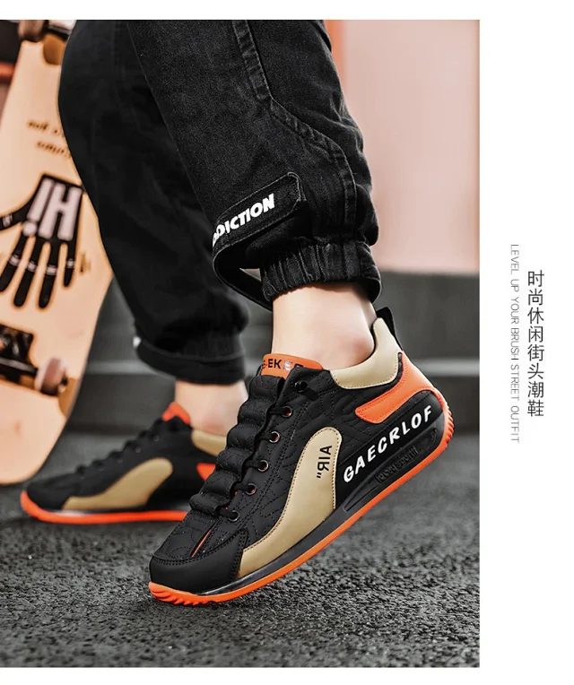 Men's Summer Low-Top Breathable Chunky Sneakers Detail
