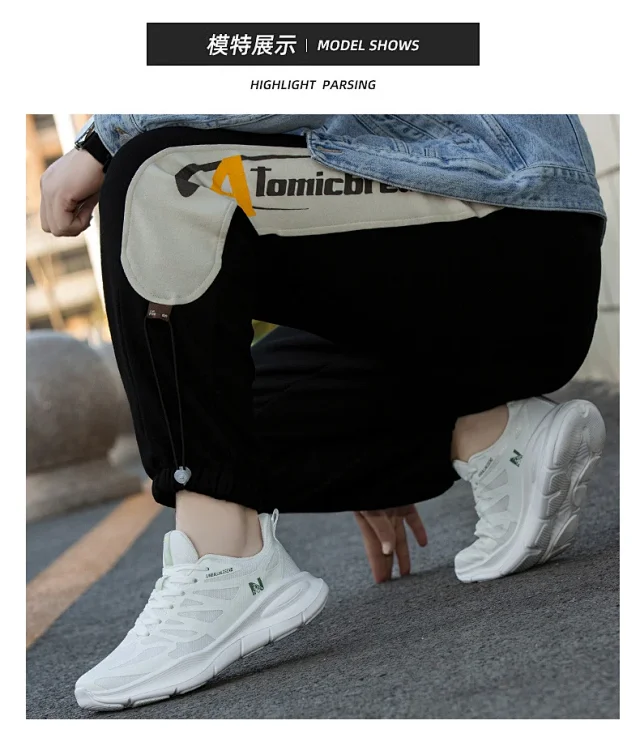 Unisex Platform Mesh Running Shoes Detail
