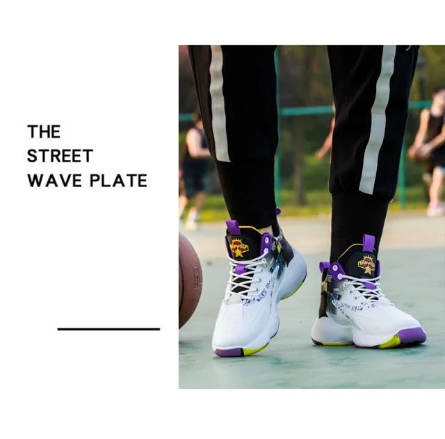 Men's High-Top Basketball Sneakers Height-Increase Detail