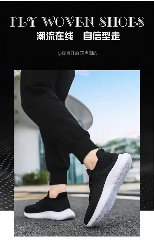 Summer Unisex Mesh Light-Breathable Casual Sneakers Detail