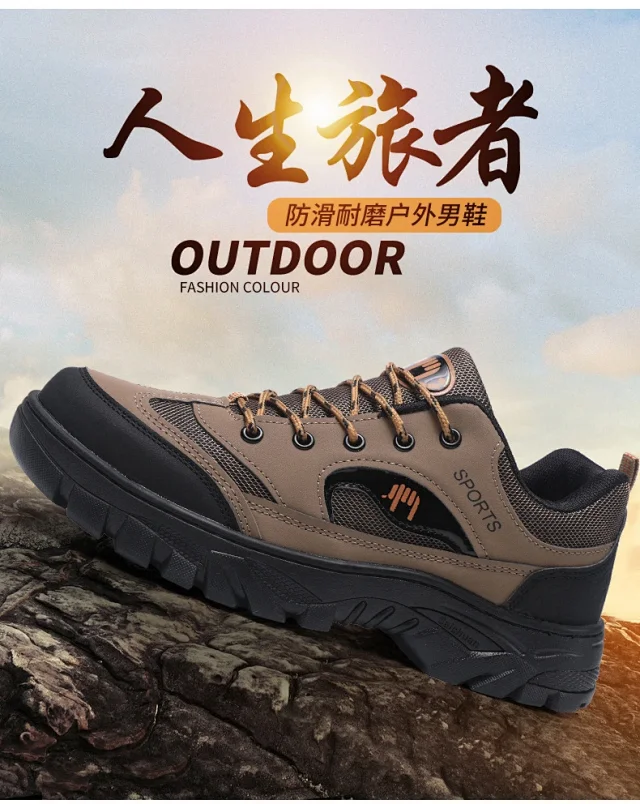 Men's Breathable Hiking Workwear Boots Detail