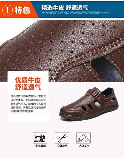 Men's Leather Breathable Dad Sandals Flex Sole Detail