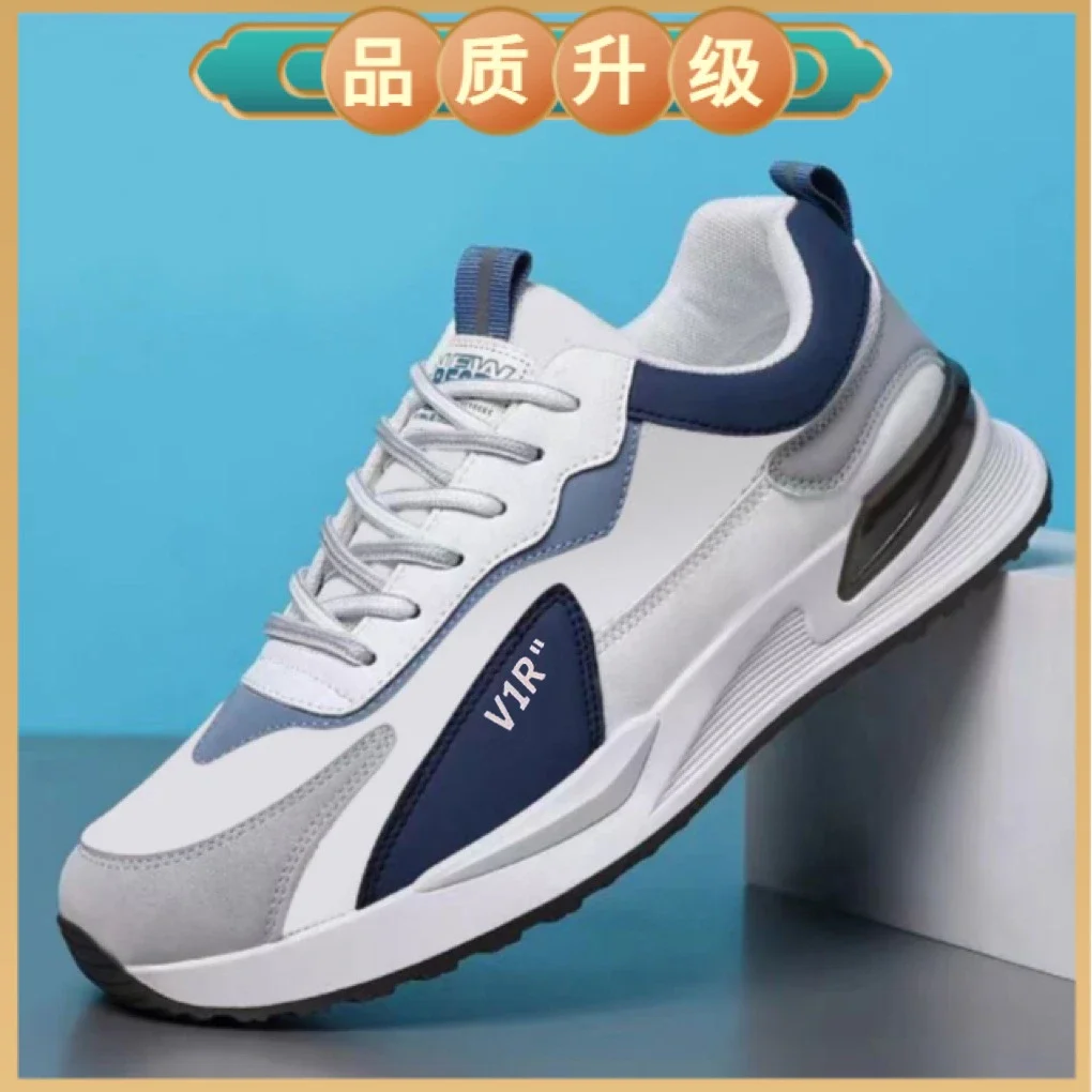 Spring Men's Lightweight Platform Running Sneakers