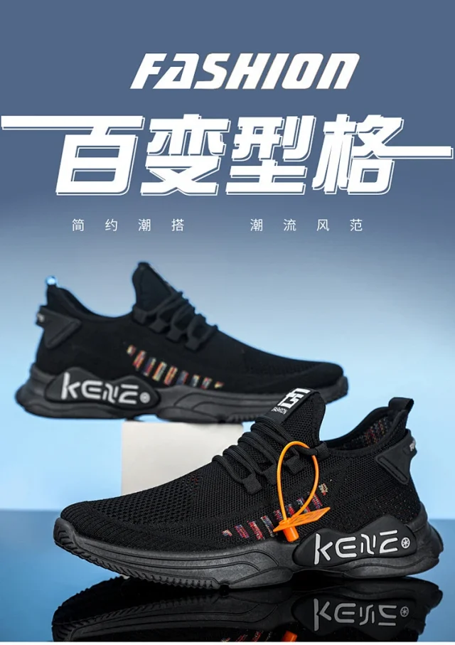 Men's Mesh Soft-Sole Casual Shoes Large Detail