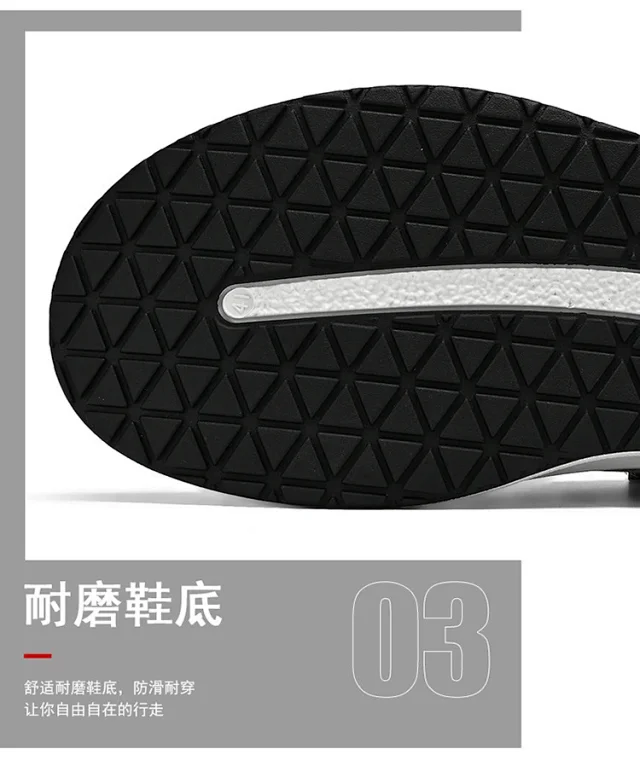 Men's Canvas Slip-On Sneakers Thick Sole Detail