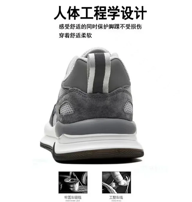Men's Breathable Flyknit Running Sneakers Detail