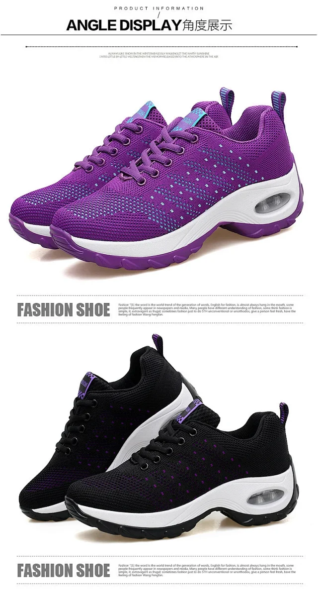 Women's Air Cushion Platform Walking Shoes Detail