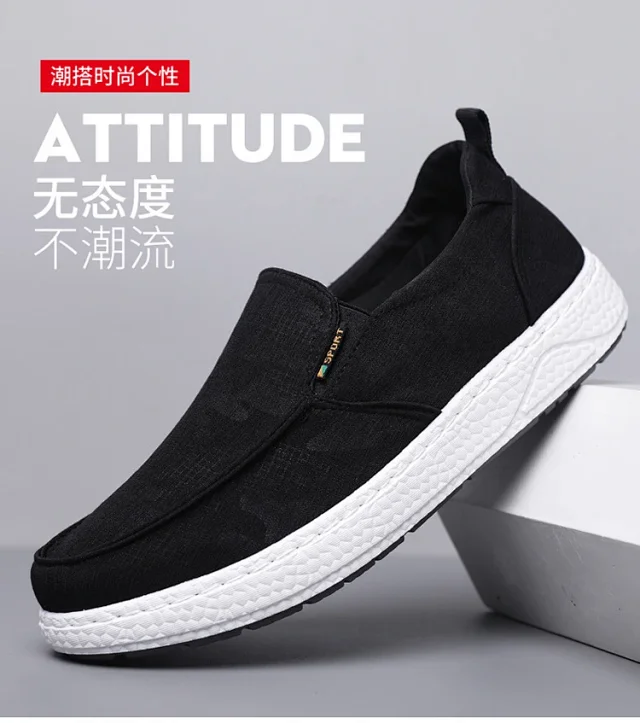 Men's Comfortable Slip-On Canvas Shoes Detail