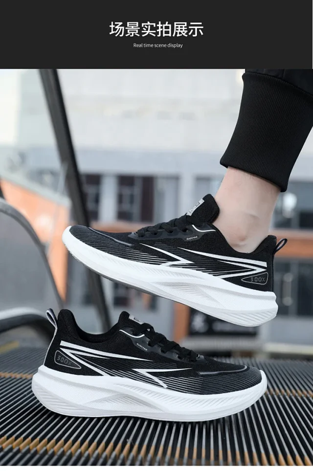Summer Couple Ultra-light Chunky Mesh Runners Detail
