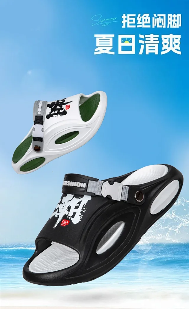 Men's Summer Beach Fashion Slides Detail