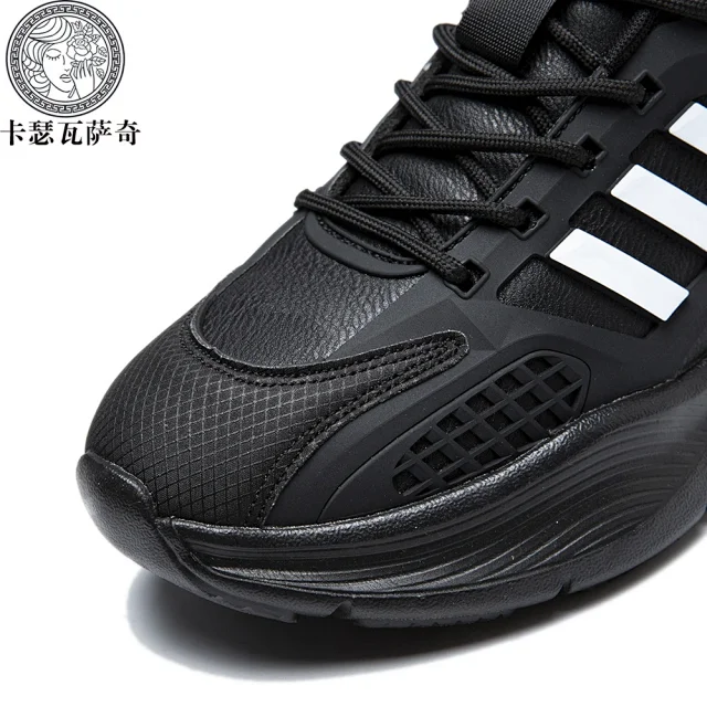 Couple K-Style Lightweight Running Shoes Detail