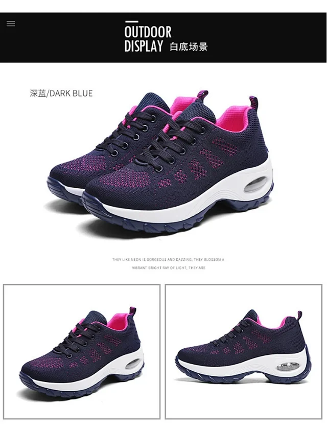Women's Knit Platform Runners Detail