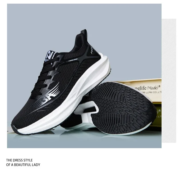 2025 Carbon-Plate Couple Sneakers - Trendy Style Detail