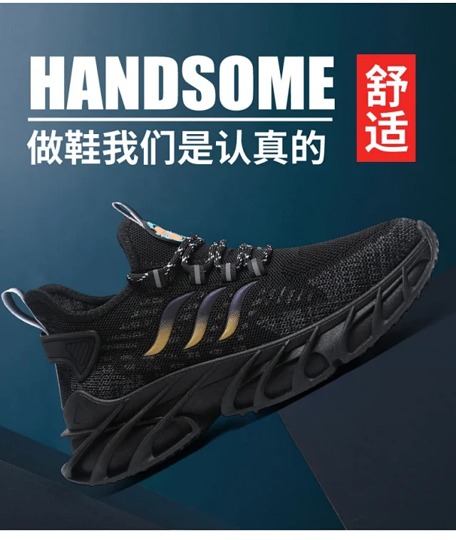 Men's Comfort Lightweight Trendy Sneakers Detail