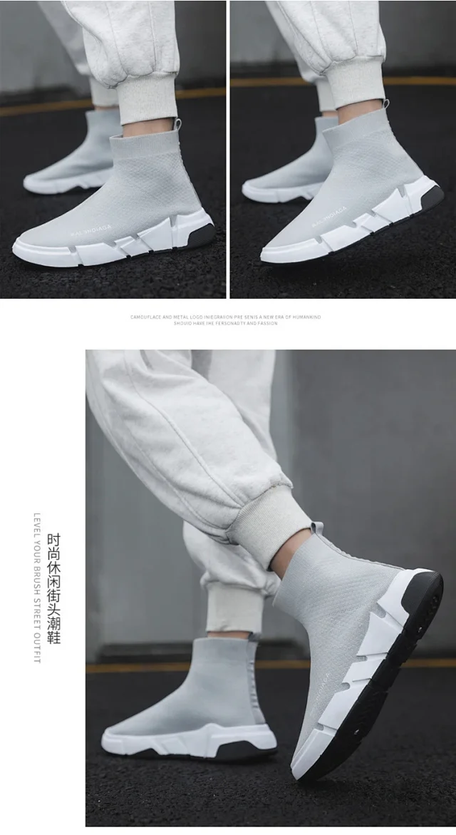 Men's '23 Running Sock Shoes Stylish Detail