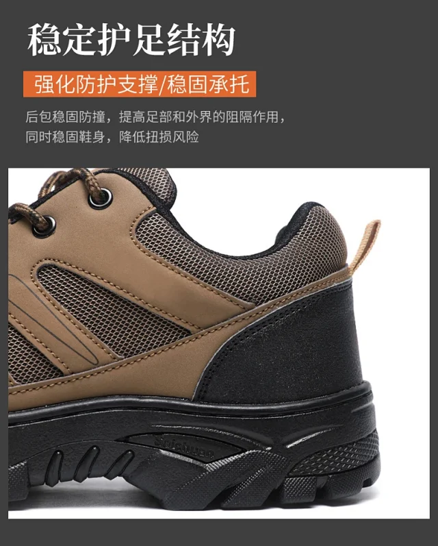2025 Men's Wide Hiking Shoes Chunky Durable Sneakers Detail