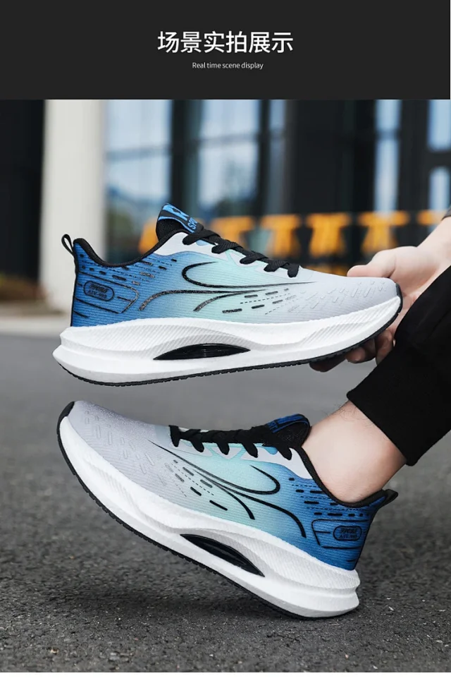 2025 Unisex Breathable Mesh Runners Detail
