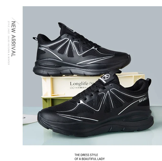 Men's Lightweight Casual Running Shoes Autumn Detail