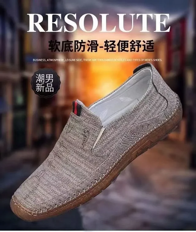 Men's Summer Linen Breathable Slip-Ons Detail