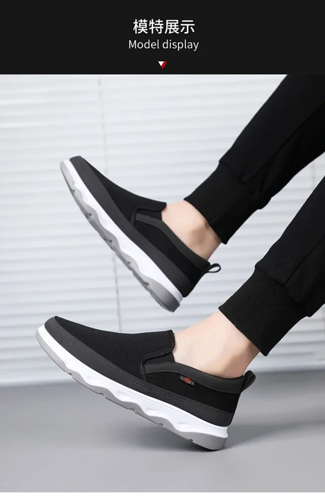 Men's Old Beijing Slip-On Walking Shoes Detail
